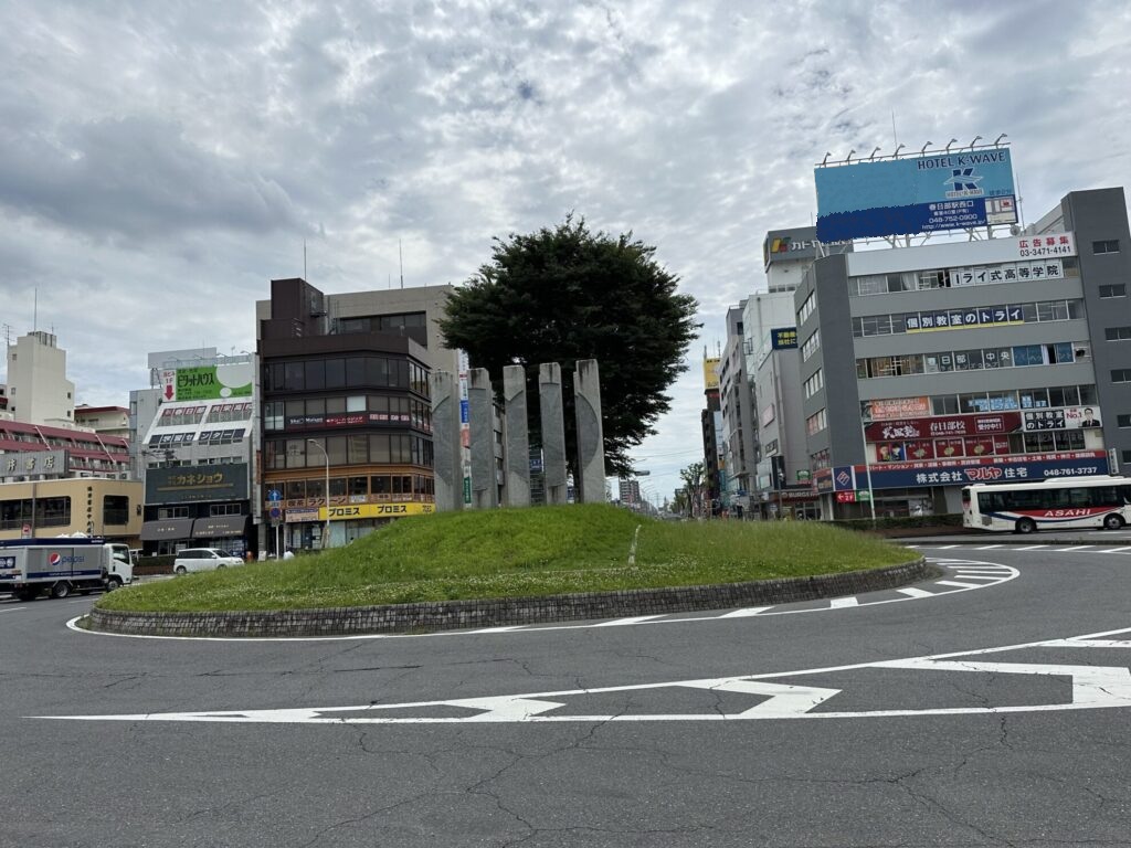 春日部の街